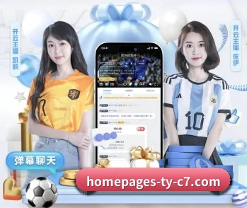 c7娱乐的故事 - 体育资讯内容服务(c7entertainment)