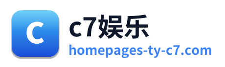 c7娱乐 Logo